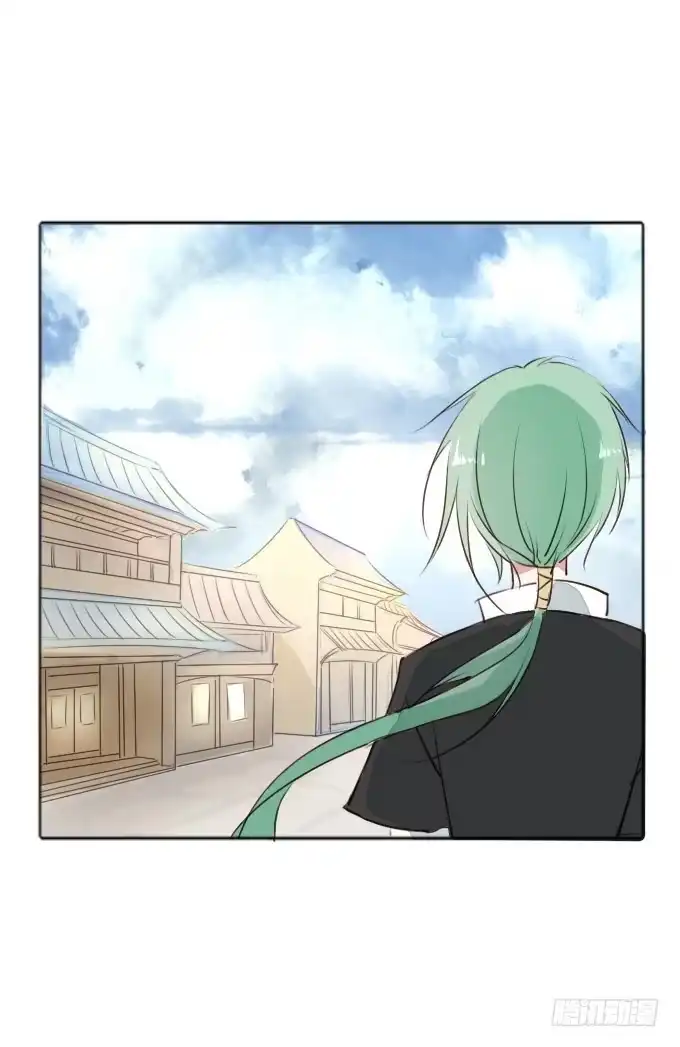 《鹤御九天》第二十九回_准备出发 第5页