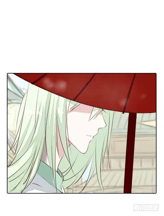 《鹤御九天》第三十一回_互相讨厌 第10页