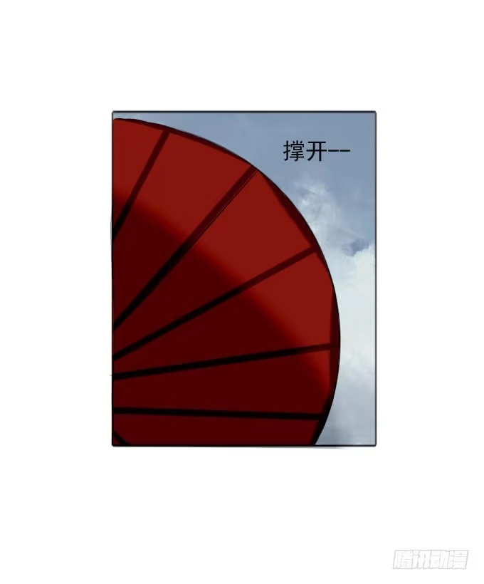 《鹤御九天》第三十六回_前路迷茫 第18页