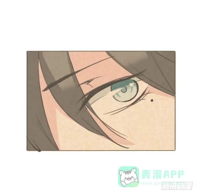 《鹤御九天》第三十六回_前路迷茫 第11页