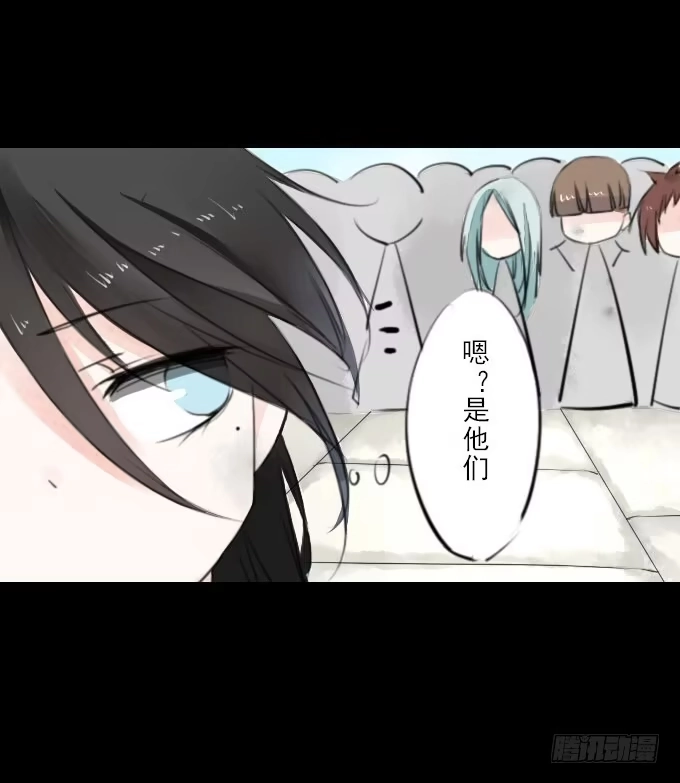 《鹤御九天》第二回_众矢之的 第7页