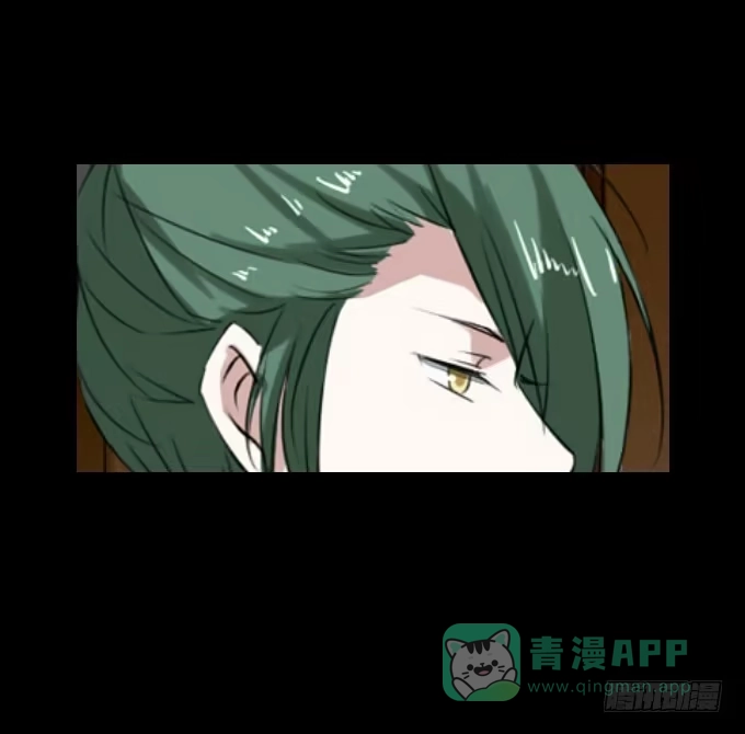 《鹤御九天》第四十回_老板剧场2 第11页