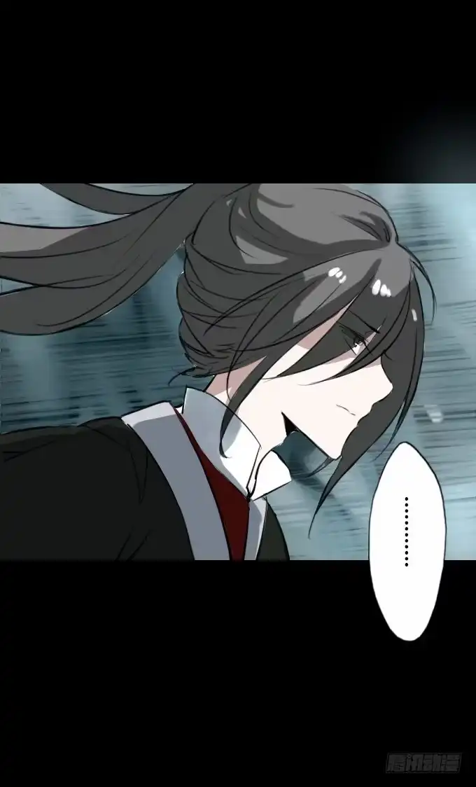 《鹤御九天》第四十二回_折胶堕指 第22页