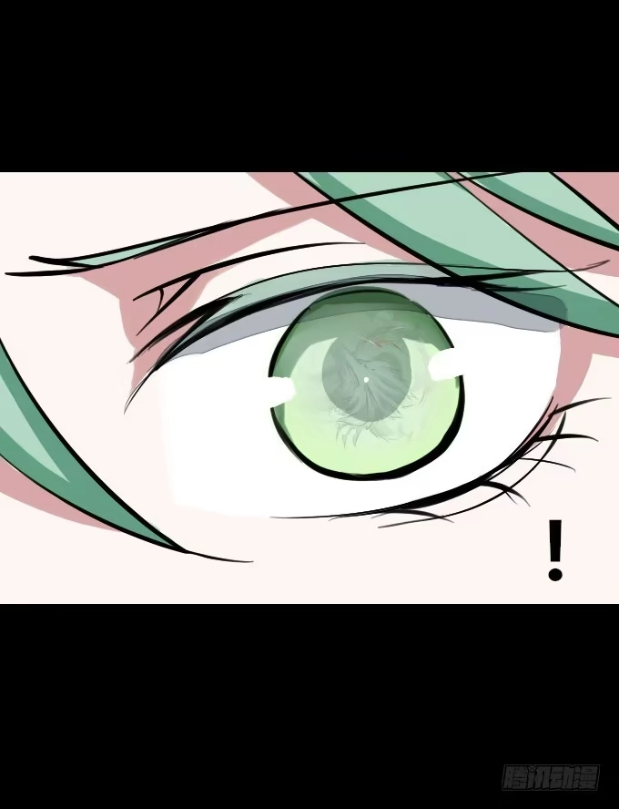 《鹤御九天》第四十二回_折胶堕指 第5页