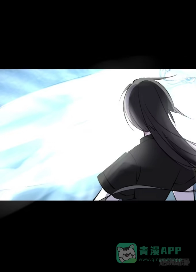 《鹤御九天》第四十三回_真相浮现 第1页