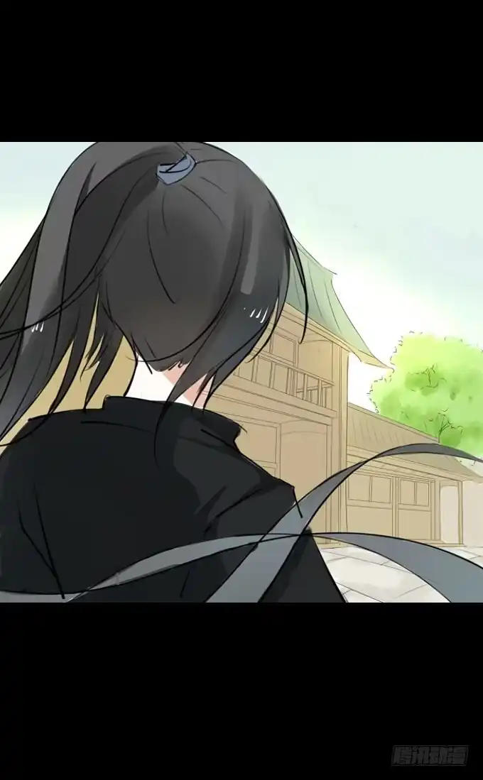 《鹤御九天》第四十四回_整装待发 第28页