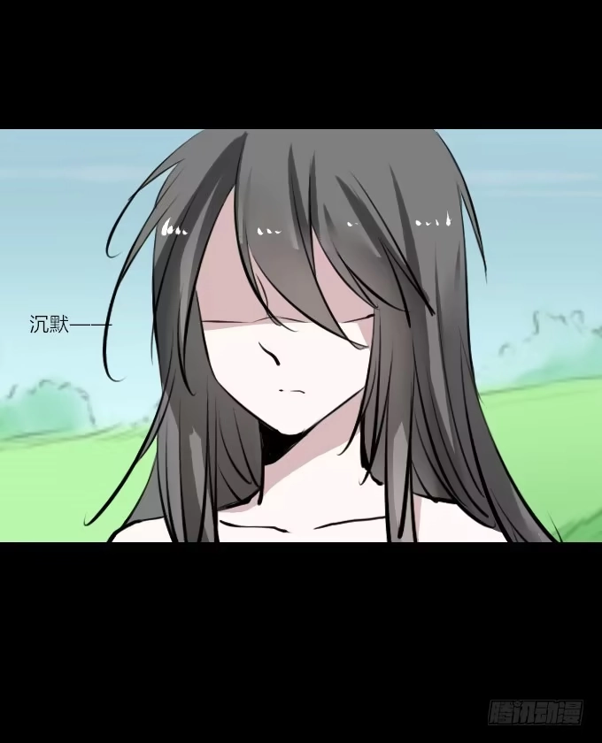 《鹤御九天》第四十七回_顺利报名 第7页