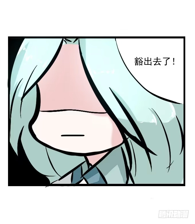 《鹤御九天》番外_月闲剧场 第14页
