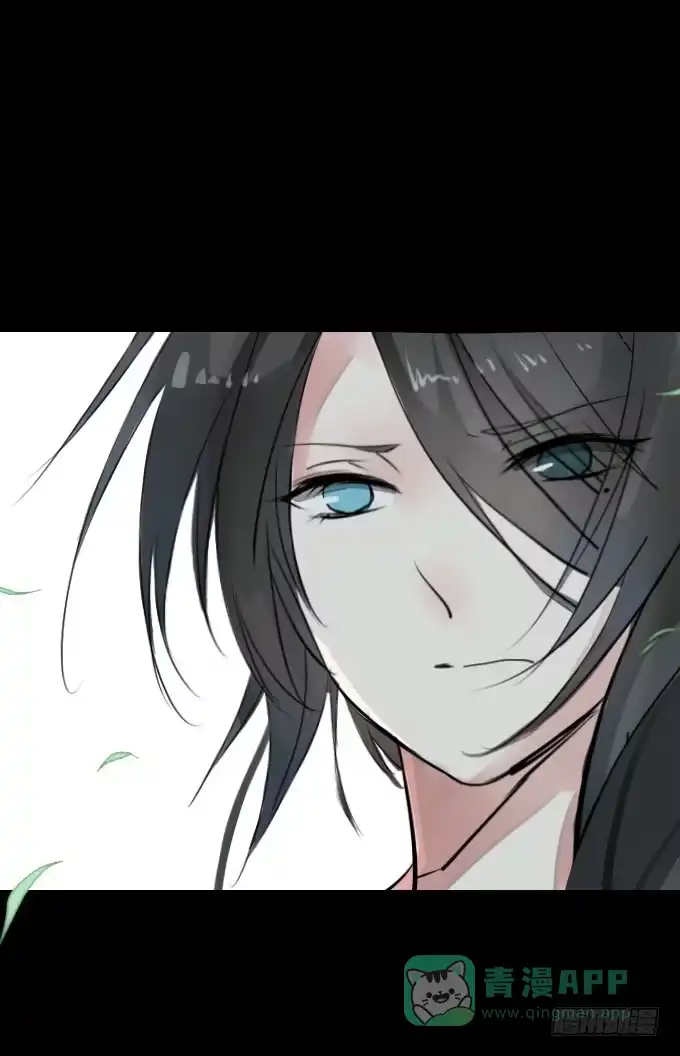 《鹤御九天》第三回_生死之事 第1页