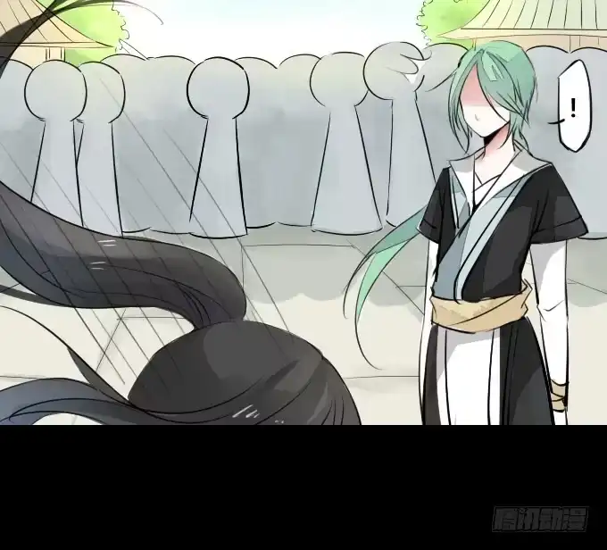 《鹤御九天》第三回_生死之事 第22页