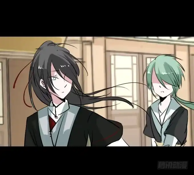 《鹤御九天》第四十八回_若即若离 第9页