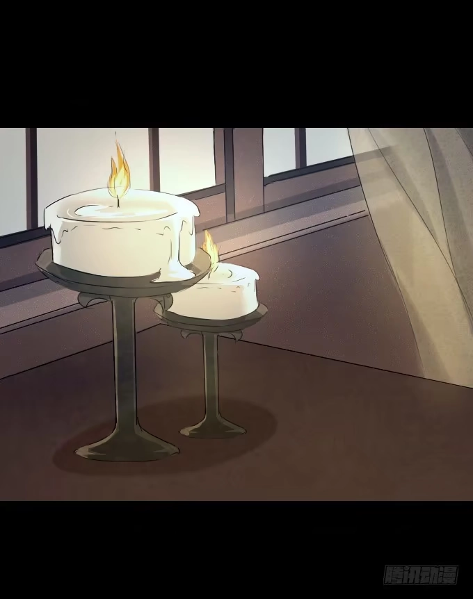 《鹤御九天》第四十九回_同床异梦 第19页