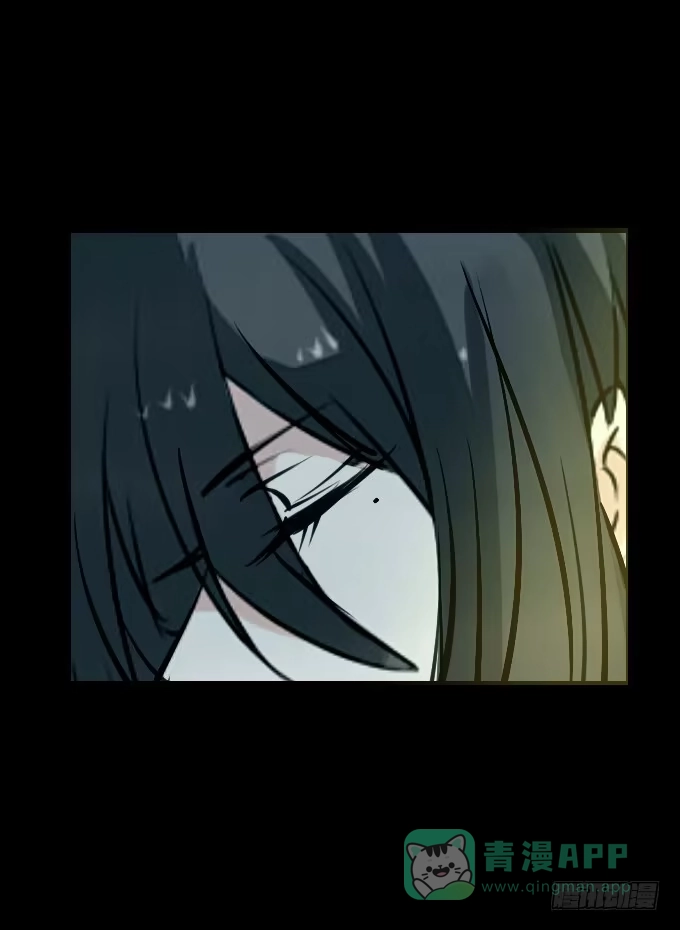 《鹤御九天》第四十九回_同床异梦 第26页