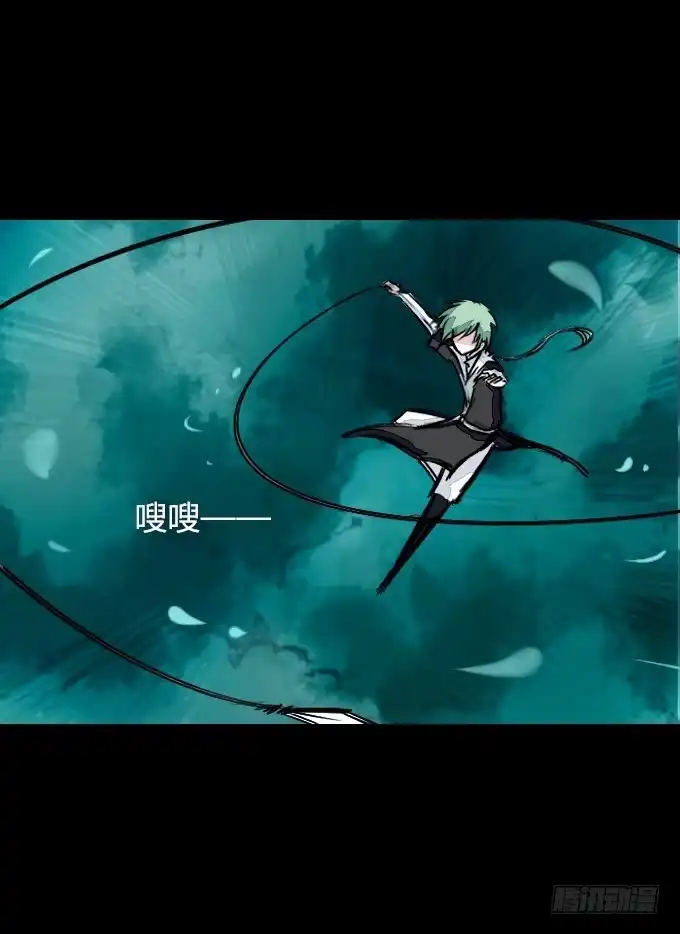 《鹤御九天》第五十回_不择手段 第27页