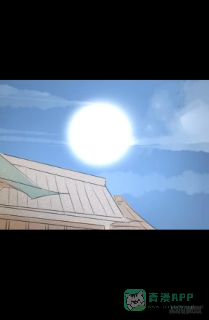 《鹤御九天》第五十一回_英雄救美 第26页