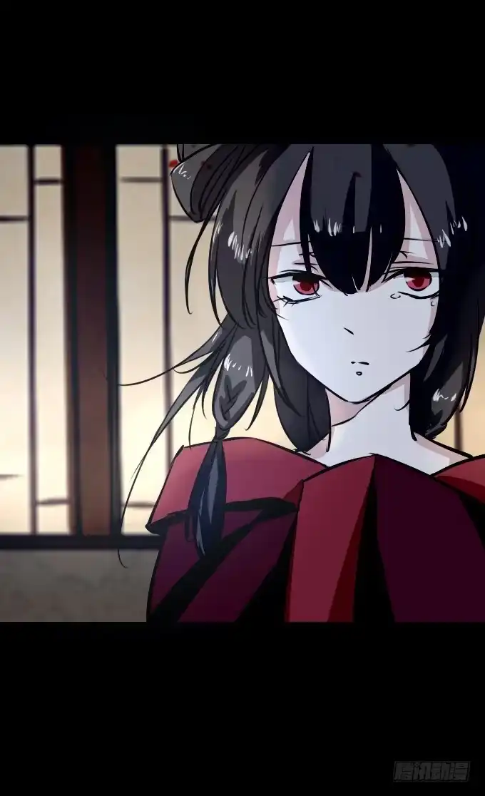 《鹤御九天》第五十一回_英雄救美 第17页
