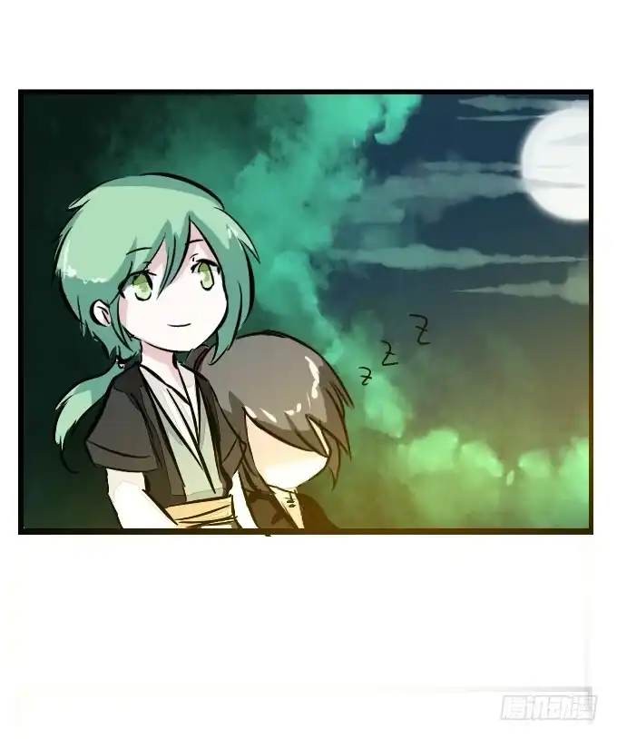 《鹤御九天》番外_九天和阿玮小日常 第20页