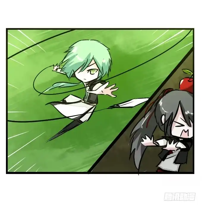 《鹤御九天》番外_九天和阿玮小日常 第13页