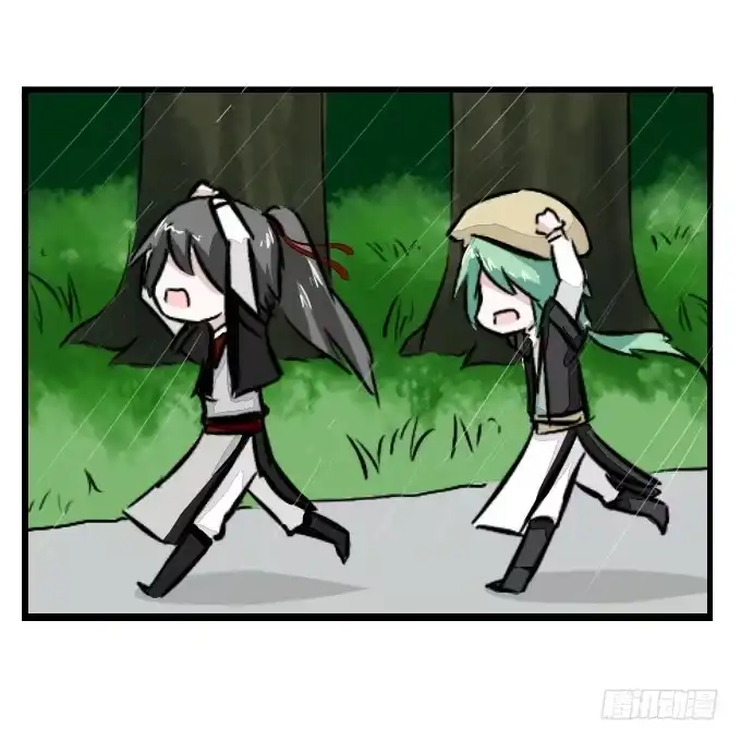 《鹤御九天》番外_九天和阿玮小日常 第3页