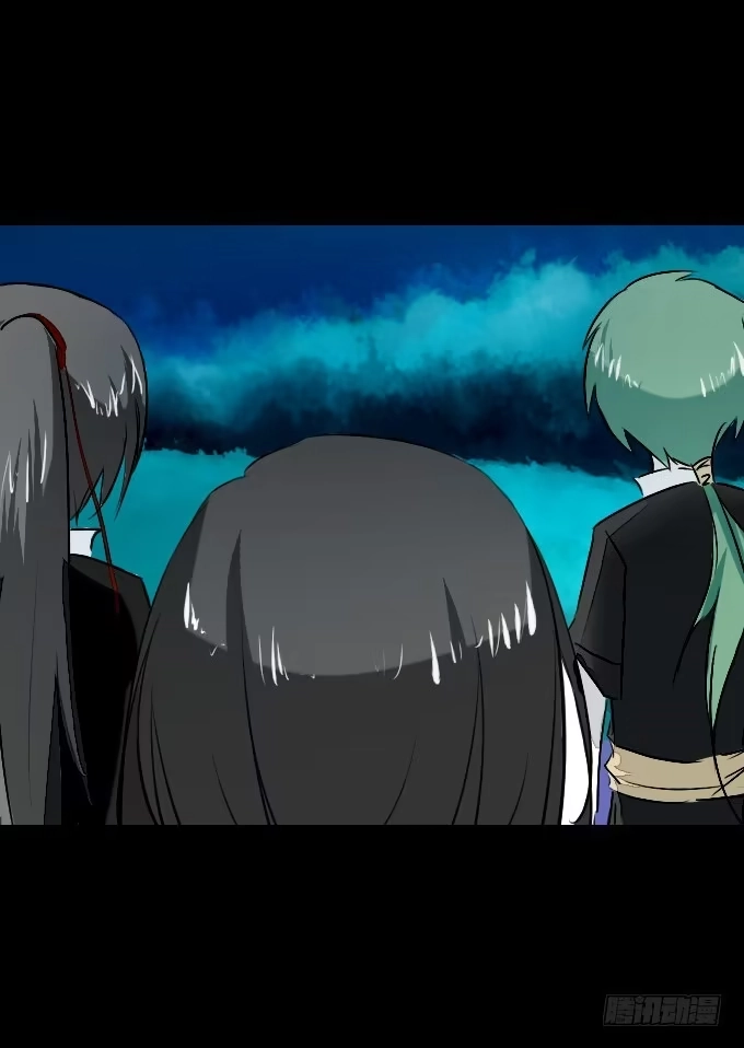 《鹤御九天》第五十二回_舍己为你 第30页