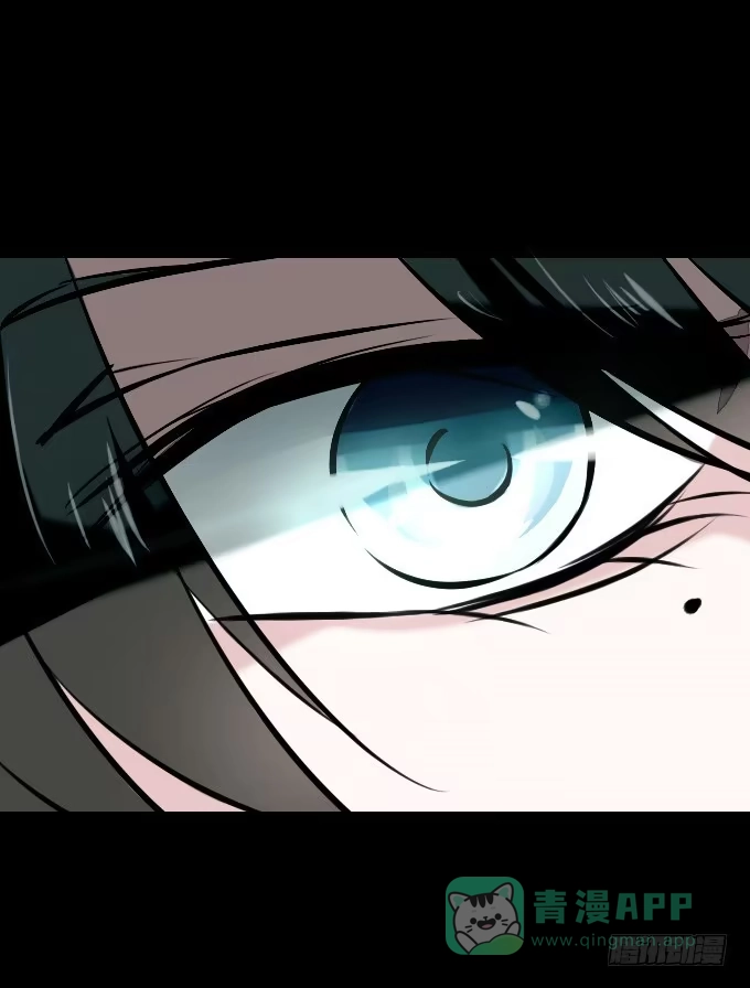 《鹤御九天》第五十二回_舍己为你 第36页