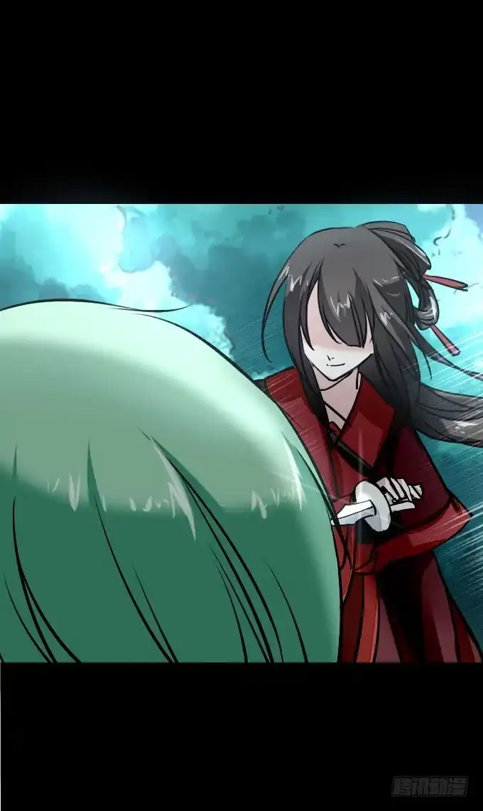 《鹤御九天》第五十二回_舍己为你 第39页