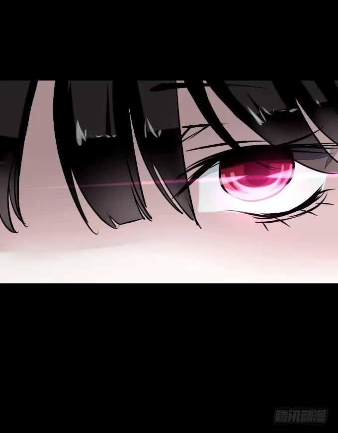 《鹤御九天》第五十二回_舍己为你 第38页