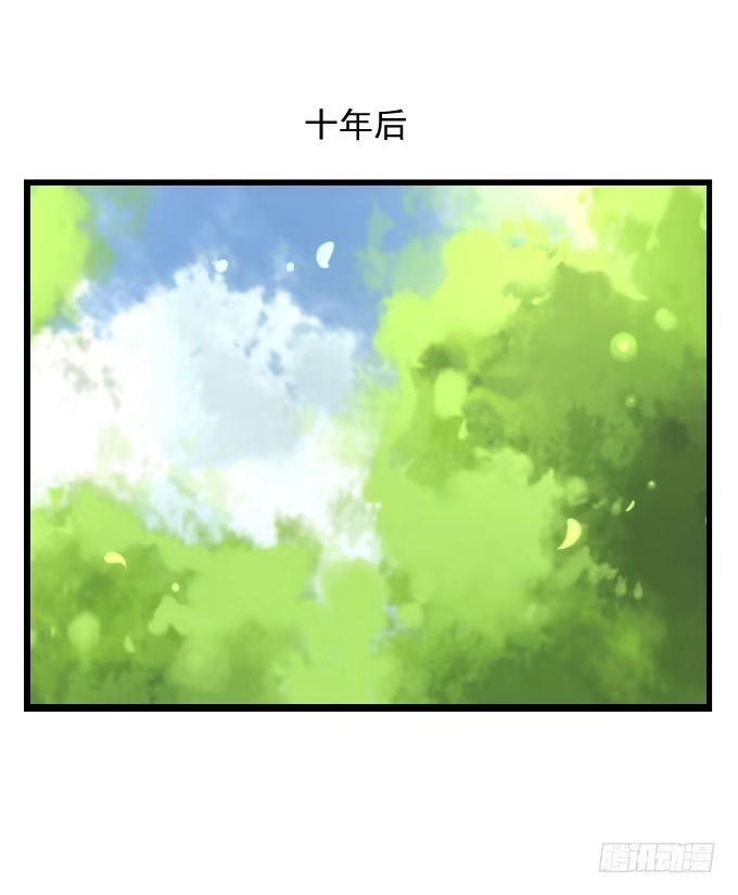《鹤御九天》番外_鹤发童颜 第25页
