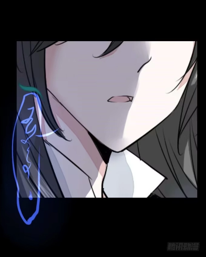 《鹤御九天》第五十三回_风云变幻 第29页