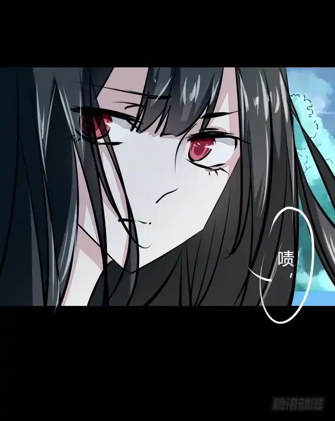 《鹤御九天》第五十三回_风云变幻 第7页