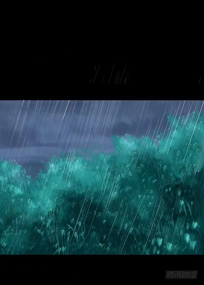 《鹤御九天》第五十四回_无药可救 第2页