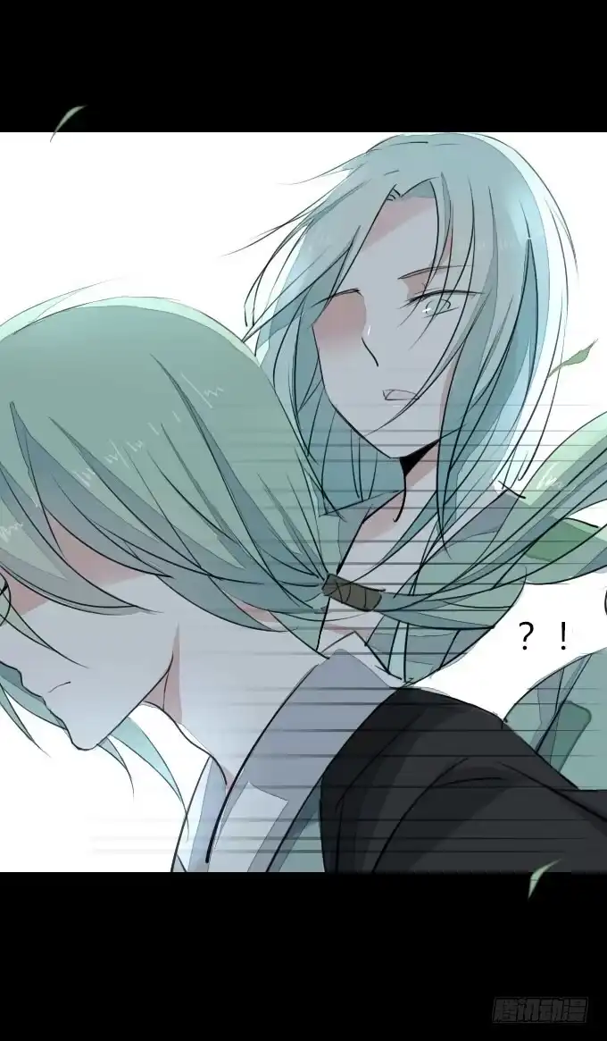 《鹤御九天》第四回_真真假假 第38页