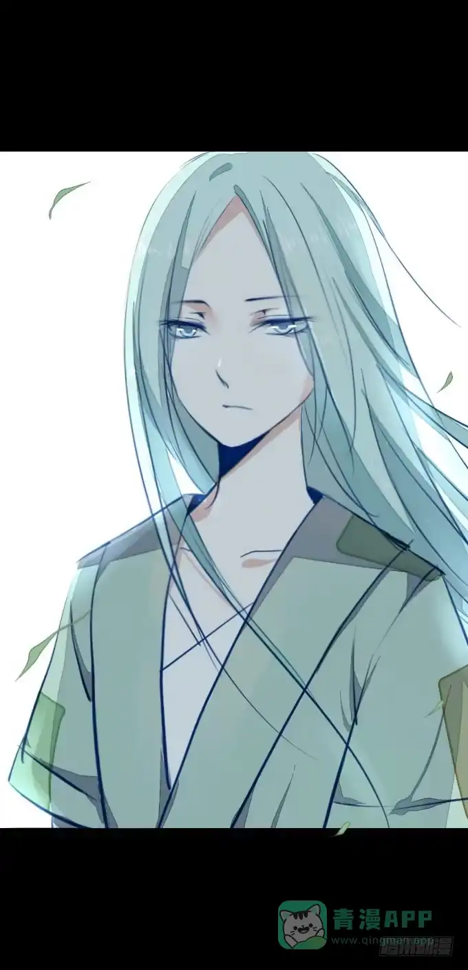 《鹤御九天》第四回_真真假假 第36页