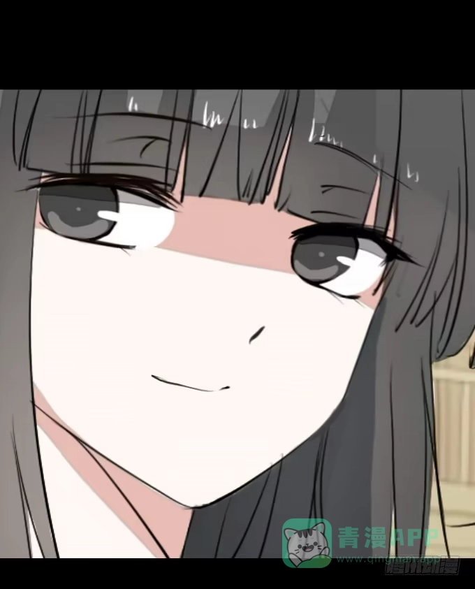 《鹤御九天》第四回_真真假假 第16页