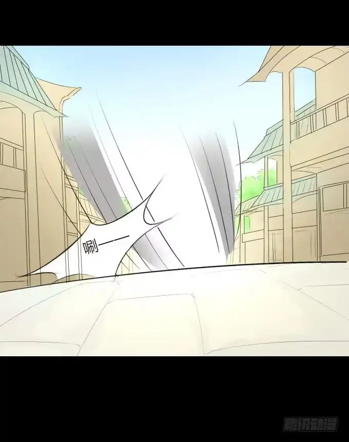 《鹤御九天》第四回_真真假假 第42页