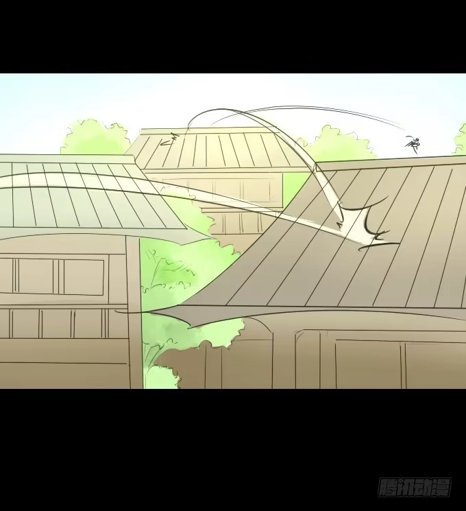 《鹤御九天》第四回_真真假假 第44页