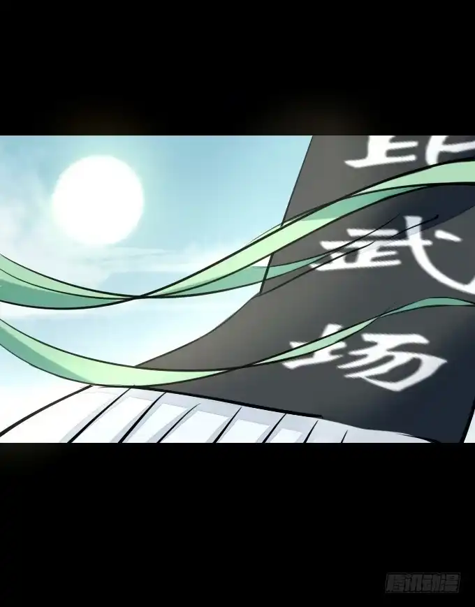 《鹤御九天》第五十七回_强者碾压 第29页