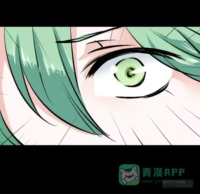 《鹤御九天》第五十九回_危机四伏 第11页