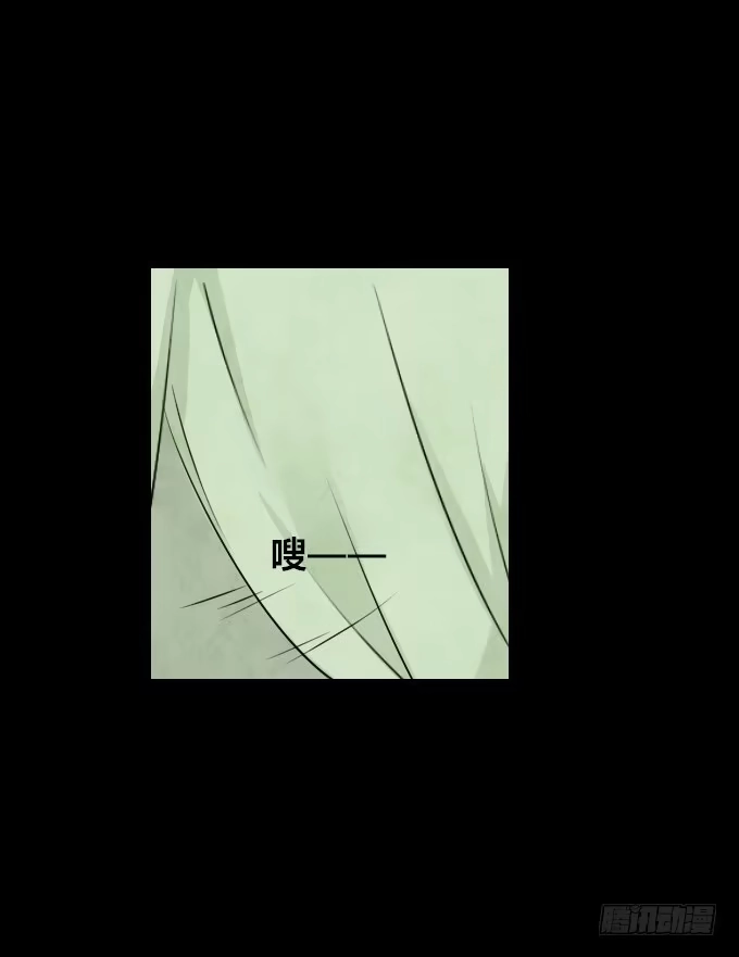 《鹤御九天》第五十九回_危机四伏 第27页