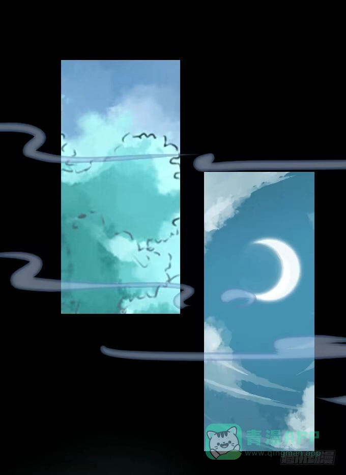 《鹤御九天》第五十九回_危机四伏 第6页