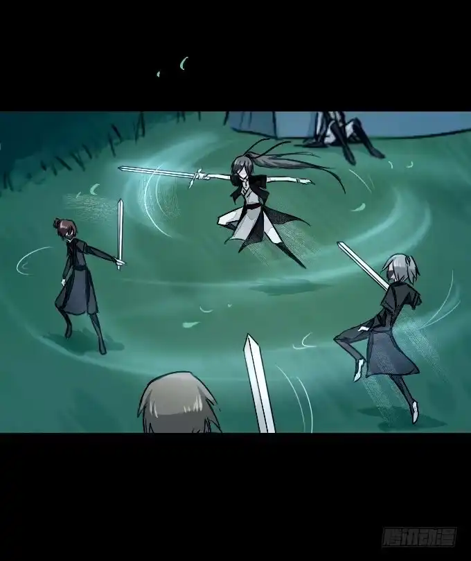 《鹤御九天》第六十回_秘密杀戮 第22页