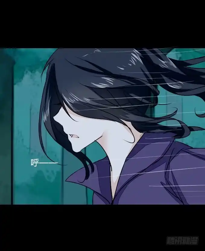 《鹤御九天》第六十回_秘密杀戮 第24页