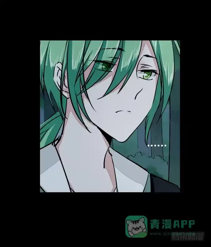 《鹤御九天》第六十一回_拔剑相向 第26页