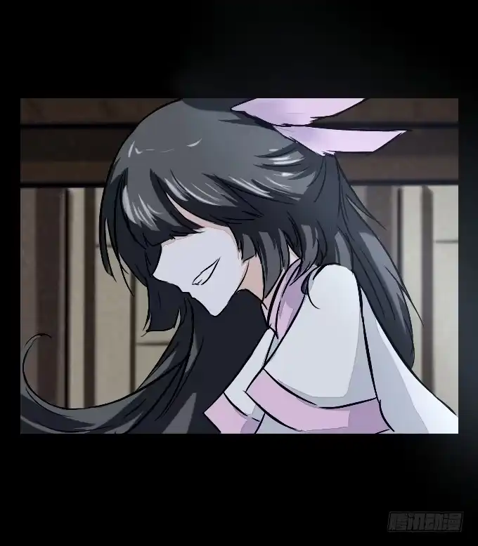 《鹤御九天》番外_剑中的她 第7页