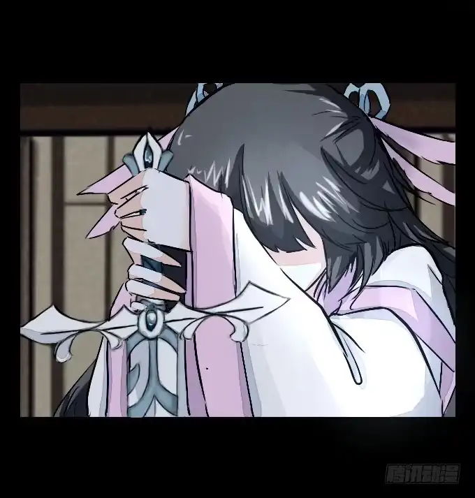 《鹤御九天》番外_剑中的她 第8页
