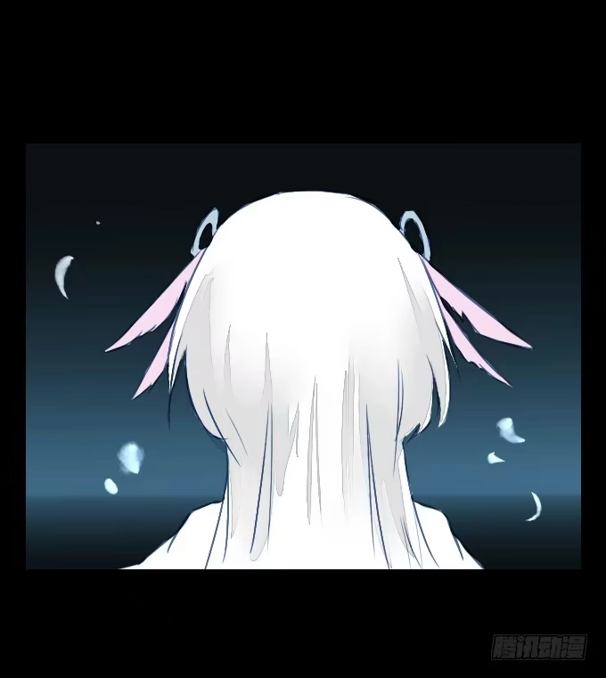 《鹤御九天》番外_剑中的她 第27页