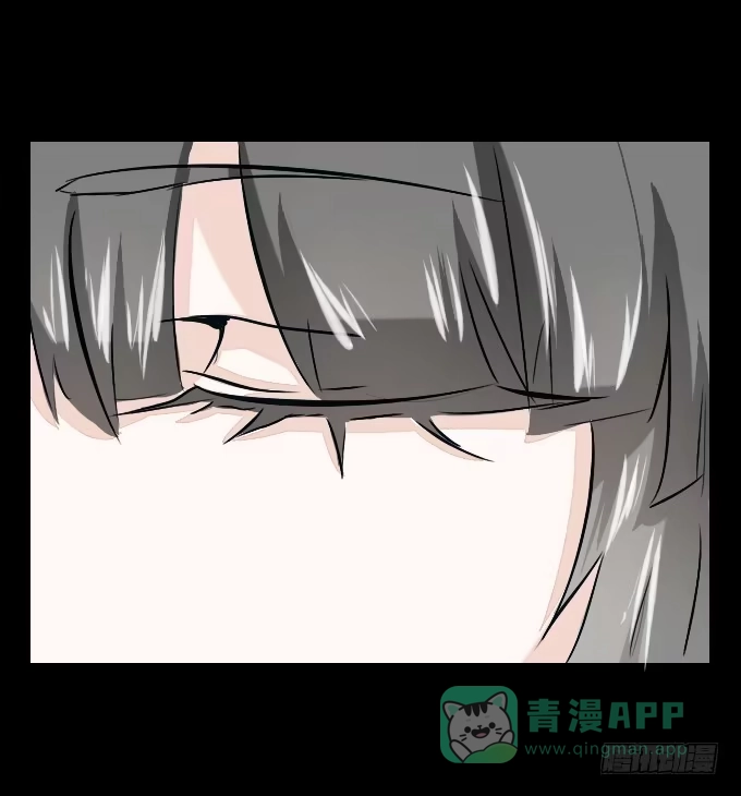 《鹤御九天》番外_剑中的她 第11页