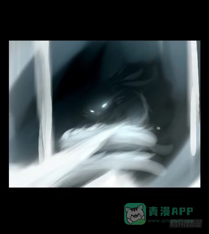 《鹤御九天》番外_剑中的她 第26页