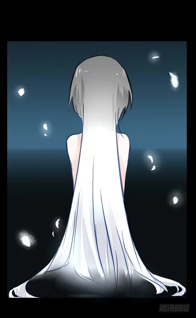 《鹤御九天》番外_剑中的她 第14页