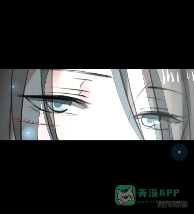 《鹤御九天》第六回_以德报怨 第16页